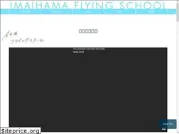 Sites similar to imaihama.com