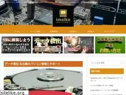 Sites similar to imaiku.com
