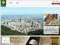 Sites similar to imaikwc.co.jp