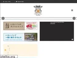 Sites similar to imaipain.com