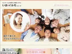 Sites similar to imairumo.com