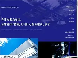 Sites similar to imaiunso.com