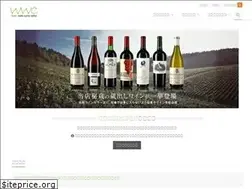 Sites similar to imaiwwc.com