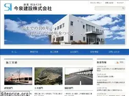 Sites similar to imaizumi-k.co.jp