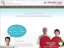Sites similar to imaizumi-kenso.com