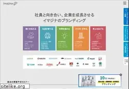 Sites similar to imajina.com