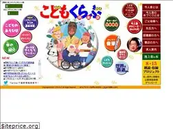 Sites similar to imajinsha.co.jp