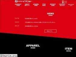 Sites similar to imajo.co.jp
