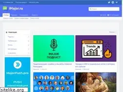 Sites similar to imajor.ru