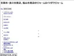 Sites similar to imajuu.com