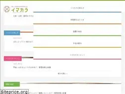 Sites similar to imakara.style