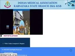 Sites similar to imakarnataka.in