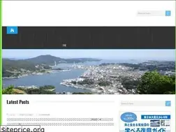 Sites similar to imakawa.net