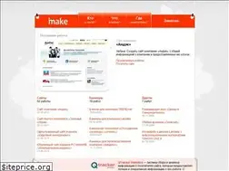 Sites similar to imake.ru