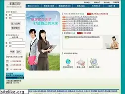 Sites similar to imake360.com.tw