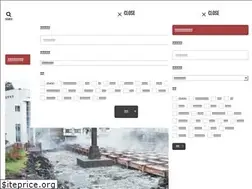 Sites similar to imakike.jp