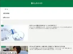 Sites similar to imakita.info