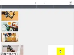Sites similar to imakokoblog.com