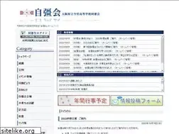 Sites similar to imakou.net