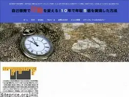 Sites similar to imakoudou.com