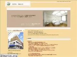 Sites similar to imalle.com