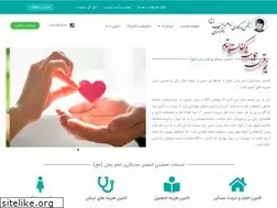 Sites similar to imam-zaman.com