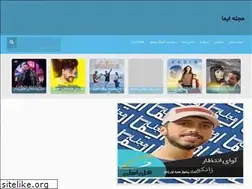 Sites similar to imamag.ir