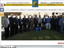 Sites similar to imamaladham.edu.iq