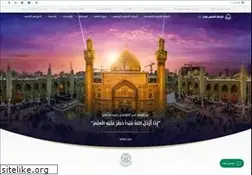 Sites similar to imamali-a.com