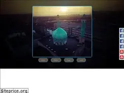 Sites similar to imamalimoske.dk