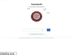 Sites similar to imamatpedia.com