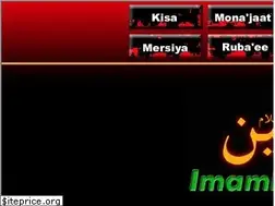 Sites similar to imambargah.com
