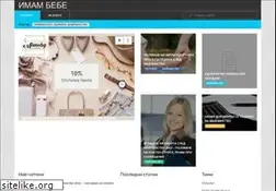 Sites similar to imambebe.com