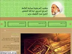 Sites similar to imamberry.org
