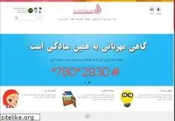 Sites similar to imamhadi.com