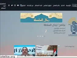 Sites similar to imamhussain-fm.com
