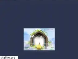 Sites similar to imamhussain-lib.com