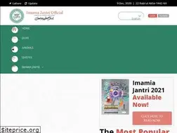 Sites similar to imamiajantri.com