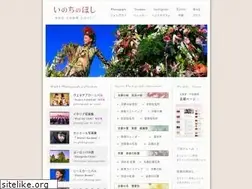 Sites similar to imamiya.jp