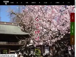Sites similar to imamiyajinja.com