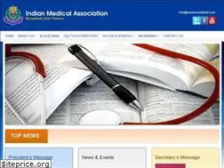 Sites similar to imamoradabad.com