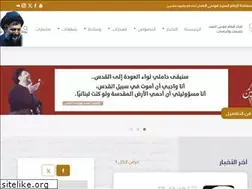 Sites similar to imamsadr.net