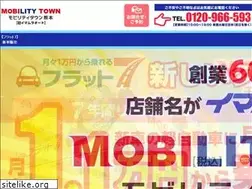 Sites similar to imamura-auto.jp