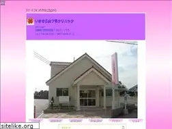 Sites similar to imamura-hifuka.jp