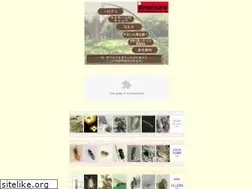 Sites similar to imamuranet.com