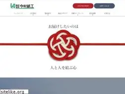 Sites similar to imamurashiko.co.jp