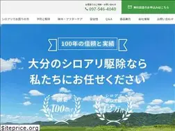 Sites similar to imamurasiroari.co.jp