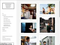 Sites similar to imamuratakuma.com