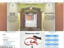 Sites similar to iman-wa.org