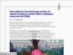 Sites similar to iman.fashion